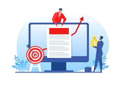 聚焦硬科技 富國核心科技12個月持有期混合基金助力硬件研發新浪潮