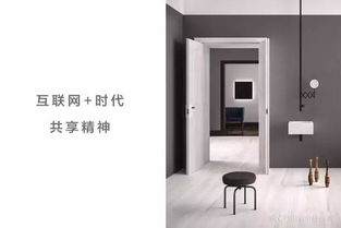 互聯(lián)網(wǎng)浪潮下的軟裝創(chuàng)業(yè)與營(yíng)銷新路徑