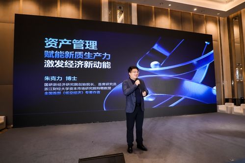 攜手共拓新藍海 德華安顧人壽“世家”品牌煥新亮相，與思睿集團共筑高凈值服務新生態