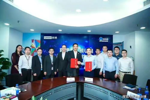 小熊U租 3年8輪融資，聯想創投戰略注資加速會務服務新布局