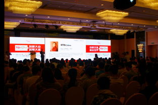 31會議榮獲2015 TopDigital創(chuàng)新銀獎 會務(wù)服務(wù)領(lǐng)域的創(chuàng)新典范